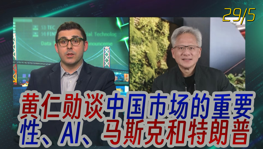 著名考古学家初世宾逝世,白小姐开奖结果十开奖记录,全面解答解释落实_户外版V10.80