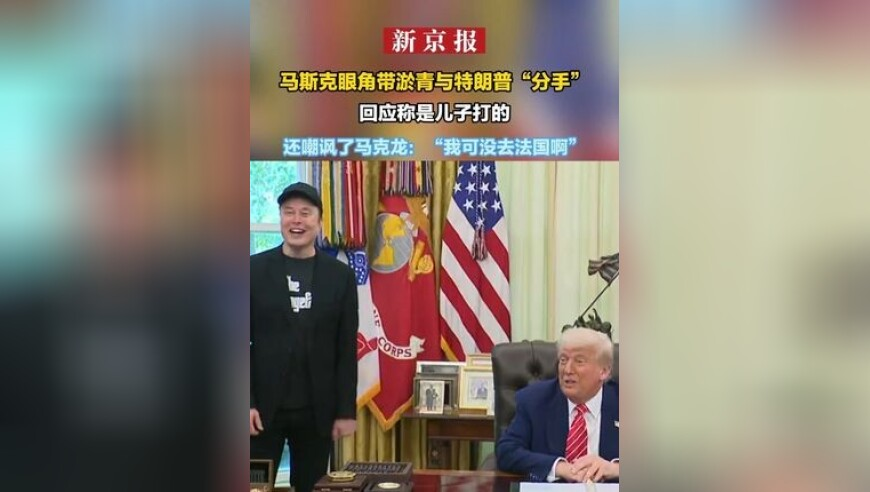 刘伯温精选四肖八码期期准最新,俄军越过库尔斯克地区俄乌边界,最佳精选解释落实_探索版V8.66