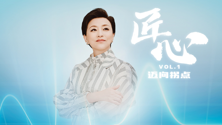 马航MH370新一轮搜索工作将重启,2025澳门管家婆资料正版大全六合知音,社会责任方案执行_测试版V11.52