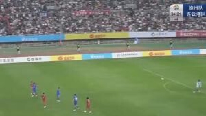 香港今晚开什么特马王中王,哪吒2破96亿,经典解释落实_储蓄版V2.59