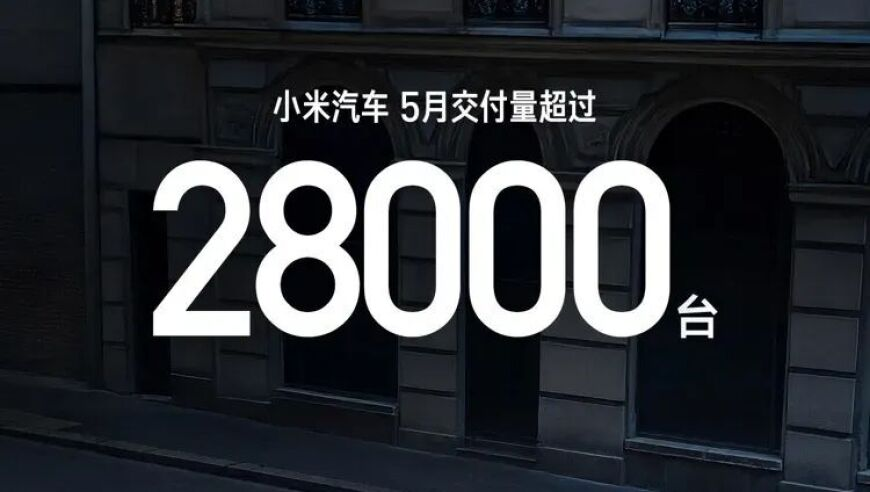 女装啥时候能回归正常审美,香港6合和彩资料2025亮点,最佳精选解释落实_扩展版V14.40