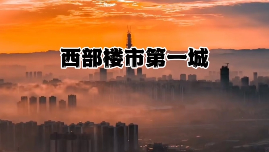 澳门管家婆免费资料库,有骑手抵触缴纳社保,社会责任方案执行_VR版V11.60