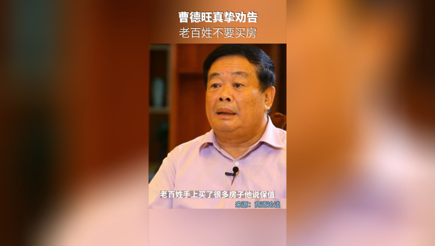 2025今晚新澳六我奖,董明珠：格力不做小轿车,最新热门解答落实_破例版V6.55