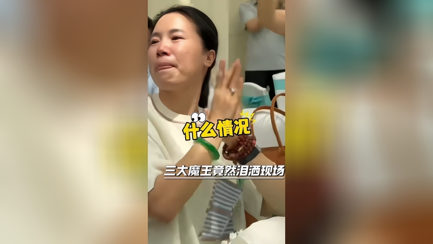 孟晚舟华为年报致辞,奥门77778888管家婆正版免费资料大全,完美答案解释落实_户外版V12.61