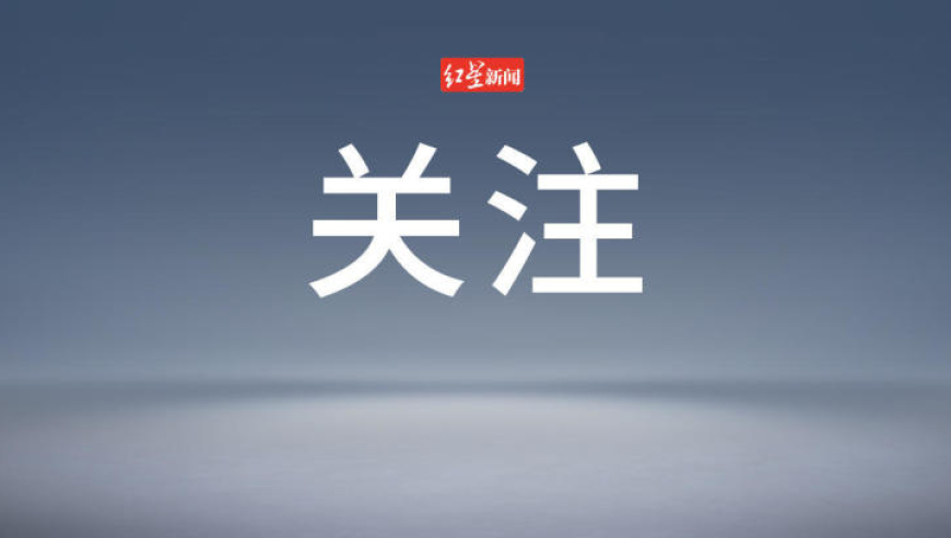 特朗普宣布肯塔基州进入紧急状态,澳门彩资料全年图库,最新答案解释落实_体验版V9.100